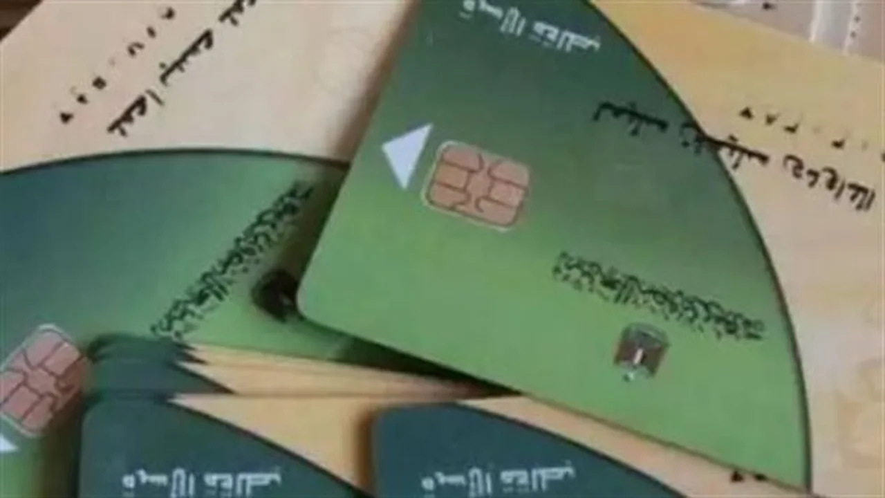 دعم 10 ملايين أسرة.. المالية تعلن تفاصيل مساندة نقدية خلال شهري مارس وأبريل